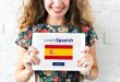วิธีเรียนรู้ภาษาสเปน: คู่มือที่ดีที่สุด